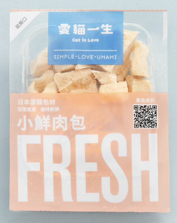 寵物凍乾 日本進口高抗氧阻隔包材